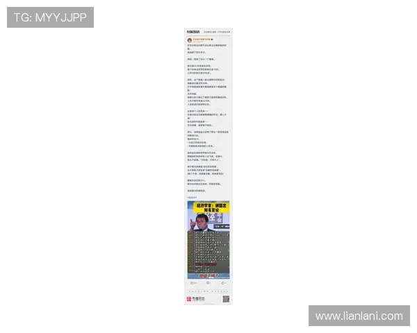 尊龙z6人生就是博：从挫折中成长，成就不凡人生的精彩篇章