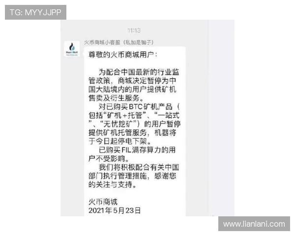 z6尊龙(中国)集团-官方网站帮助用户获取企业联系方式与在线咨询渠道