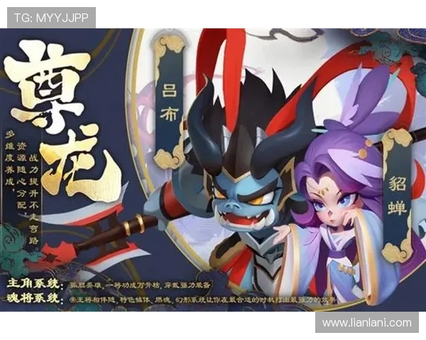 尊龙app下载官网网址官方入口地址,确保用户安全畅玩所有热门游戏