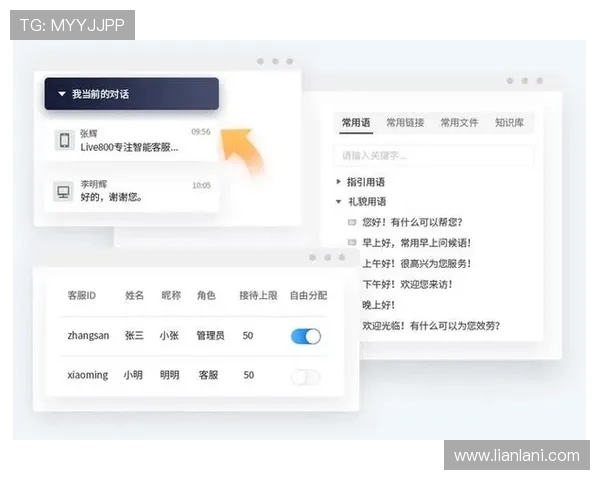 凯时旗舰厅下载官网提供专业的客服支持，解决玩家在下载和使用过程中遇到的各种问题