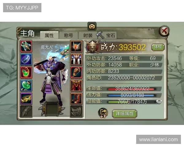 尊龙一下分享最新游戏攻略和技巧帮助玩家轻松突破难关提升战斗力