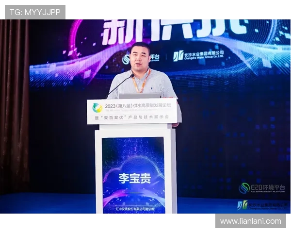 尊龙凯世客户服务体系建设，提供专业高效的支持服务满足玩家多样化需求